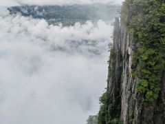 -恩施大峡谷