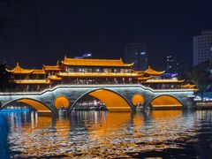 -九眼桥码头旧址