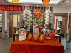 -秦汉胡同国学书院(天溢分馆)