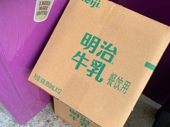 -HANA COFFEE(长寿路店)