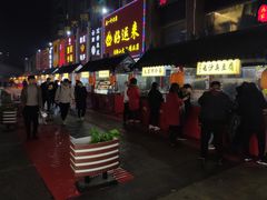 -中北世纪城夜市小吃街CENURY CITY
