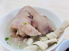 -盛兴面馆(真儒大厦店)