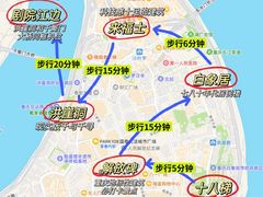 -仪表厂火锅(总店)