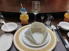 -名轩·中餐厅(南京玄武湖假日酒店)