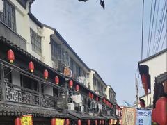 -葑门横街