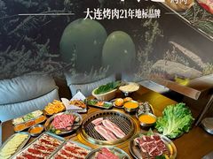 -漫·汤泉