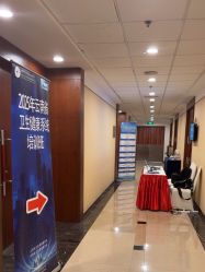 -光大会展中心国际大酒店-宴会厅