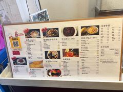 -阿坤传统手工小吃(沙坪坝店)
