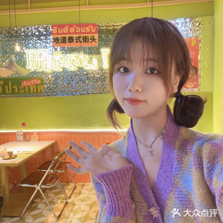 这下省了去泰国的机票钱啦