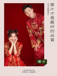 -时光印记婚纱摄影工作室·原创定制