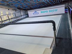 -Hopo Snow 城市滑雪空间(来福士广场购物中心店)