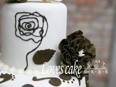 翻糖婚礼蛋糕-爱之婚礼蛋糕(建外SOHO西区店)