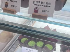 -发酵食堂(屏风街店)