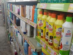 -人人乐购物广场(开发区店)