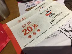 -老炉家木炭烤肉(长江国际店)