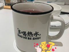 陈皮洛神花茶盒-太二酸菜鱼(南京艾尚天地店)