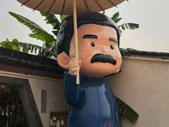 -绍兴鲁迅故里·沈园景区