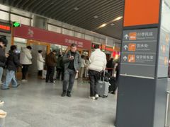 -哈西公路客运站