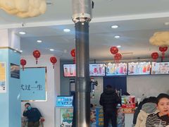 -陈老大冷饮厅(金街广场店)