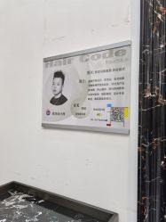 -HairCode芭曲发型
