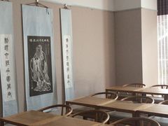 -秦汉胡同国学书院(川沙分馆)