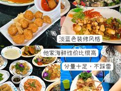 -三亚蜈支洲岛旅游区