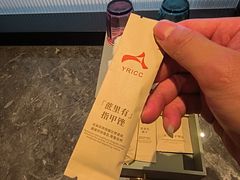 -扬子江国际会议中心龙山湖酒店-希仙全日制餐厅