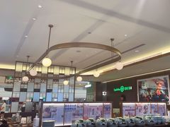 -添好运(武商MALL店)