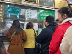-清真蒋有记(老门东店)