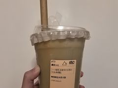 -去茶山(鸿通城店)