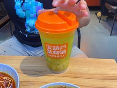 -宝葫芦西北茶食铺(万达店)