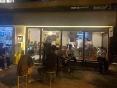 -真打拉面·日式拉面新流派(体育西横街店)