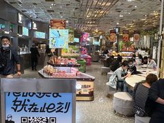 -LELECHA乐乐茶(上海五角场万达广场店)