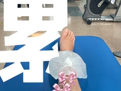 -国家体育总局运动医学研究所体育医院