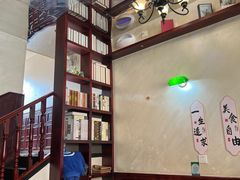 -付小姐在成都(中山公园店)