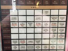 -威克健身游泳(万菱汇店)