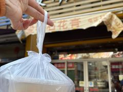 四果汤-爱啊石花膏