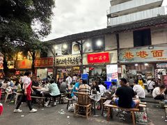 -拈一筷子·宜宾江湖菜(十一街店)