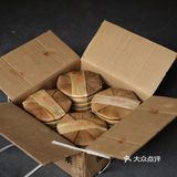 2006年福元昌號