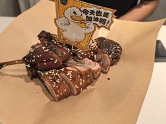 -眉州东坡(团结湖店)