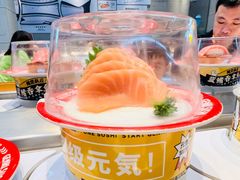 -元气寿司(益田假日广场店)