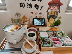 -诗安国际母婴会所 月子会所中心(市政府店)