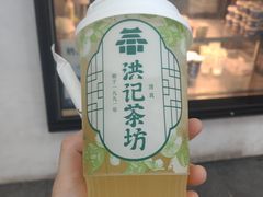 -牛街洪记小吃店(牛街店)