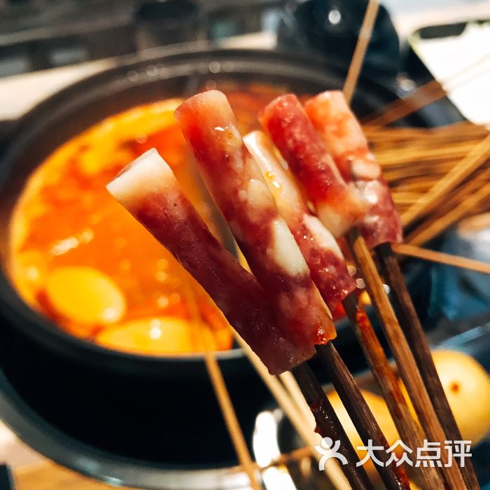 五味緣小郡肝串串香火鍋小臘腸圖片 - 第8張