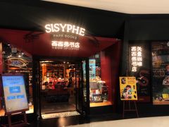 -万达广场(南宁青秀店)