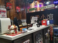-盛世盐帮·自贡特色(总店)