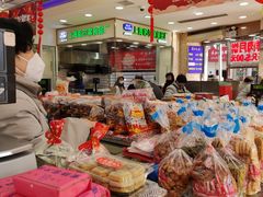 -真老大房鲜肉月饼(南京路步行街店)