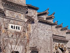 -西溪国家湿地公园