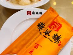 -燕风楼烤鸭店(建设总店)