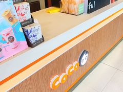 -CoCo都可(大华二店)